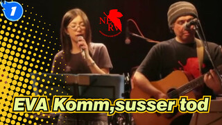 Komm,susser tod-Kubo Yurika(cover)|EVA Unggah ulang/ Band Bermain_1