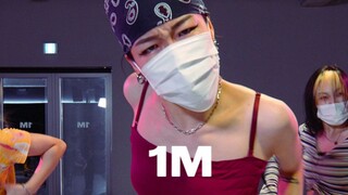 【1M】Bagaimana Kamu Menyukainya oleh Hyojin Choi