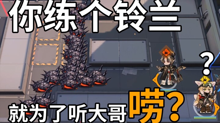 【مجموعة Blue Poison】لم أكن أتوقع أن يكون الأمر ممتعًا إلى هذا الحد قبل فتح الوكيل!