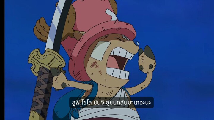 :~อุซปกลับมาเถอะนะ