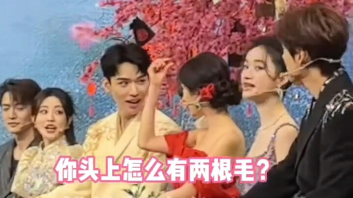 Setelah dikepoin oleh Kakak Mi karena dua helai rambut yang menjulur, Gong Jun langsung mulai pamer!