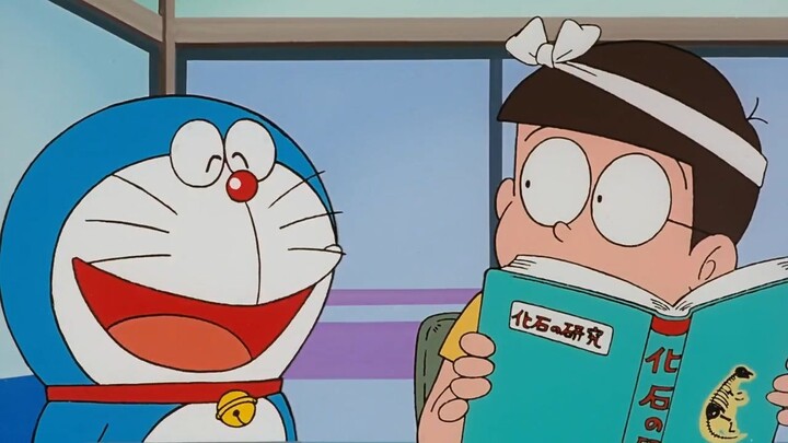 Doraemon Movie Nobita&Dinosaur