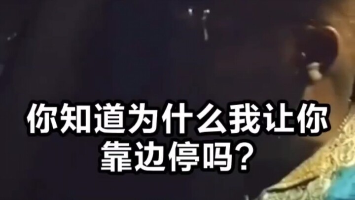 كلٌّ من الاثنين قال الحقيقة، لكن أحدهما فقط يخوض تحدٍّ جريء.