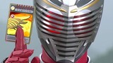 [HDR 120 bingkai super halus] Koleksi transformasi bentuk terakhir Kamen Rider dari sepuluh tahun te