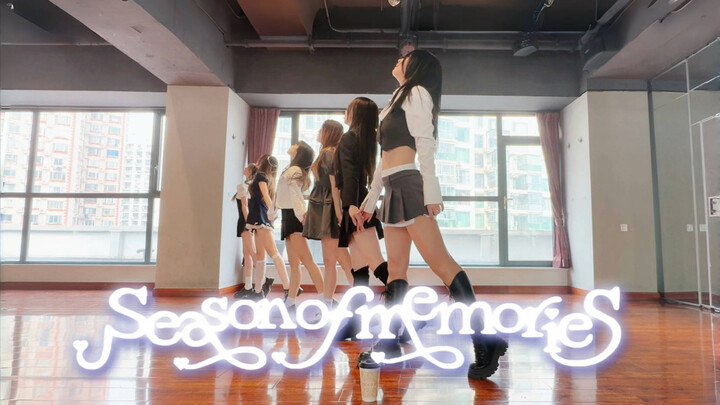 วัยเยาว์ที่เคยถูกแฟนสาวเล็กๆ รักษาให้ดีขึ้นในปีนั้น เพลงคัมแบ็กของ Gfriend — Seasons of Memories เวอ