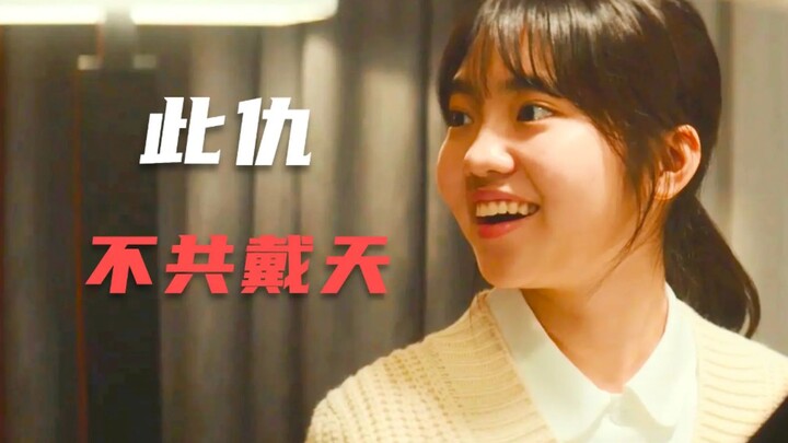 Bộ phim giật gân mãn nhãn hiếm có trong những năm gần đây, một mối thù không đội trời chung đích thự