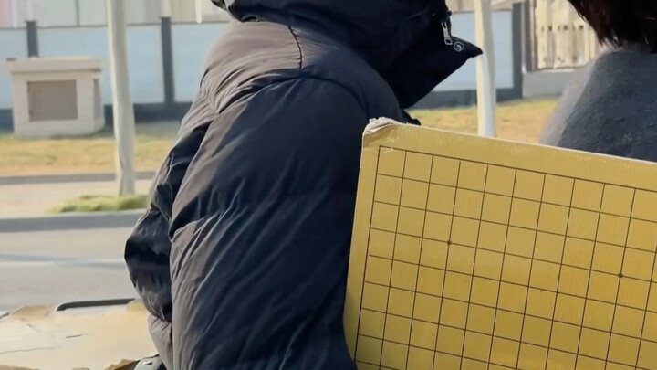 تريد تعلُّم لعبة الغو؟ لكن لا وقت لديك.