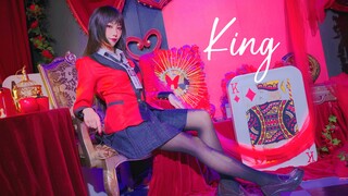 【菲桑】哒 咩 哟 ~！要做自己的King ❤️ 【狂赌之渊】