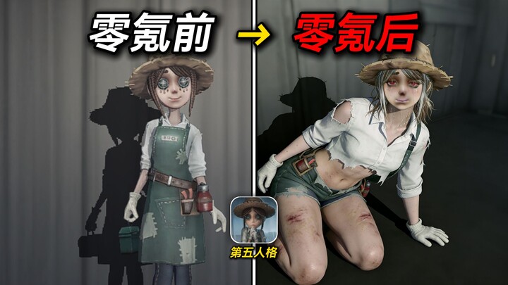 Female Player Challenges Zero-SPending Entry into Identity V—Can She Climb to Tier 7 in One Go?!