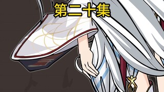 只能动动手指了......嘿嘿嘿【修改版】