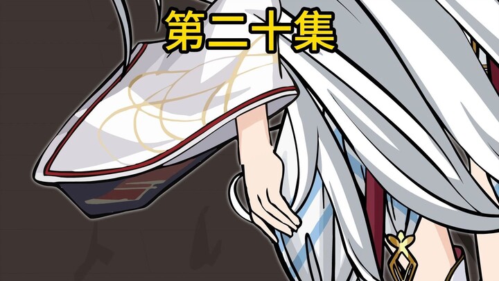 只能动动手指了......嘿嘿嘿【修改版】