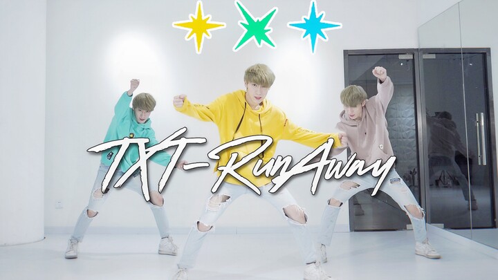 【大文豪】一人成团 TXT-Run Away/影流之豪/爆肝翻跳 | 在九又四分之三站台等你！TXT最新回归曲舞蹈翻跳 K-pop Dance Cover