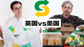 ซับเวย์ในอังกฤษและสหรัฐอเมริกามีความแตกต่างกันอย่างไร?