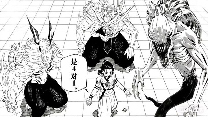 [ Jujutsu Kaisen ] Plot prediction: It's four versus one~
