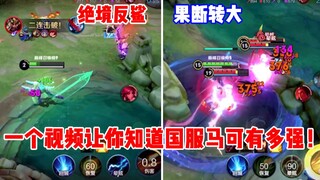 【宇晨】一起来感受眩晕所带来的魅力！