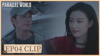 EP04 Clip | Chang Dong was angry with Ye Liuxi. | Parallel World | 西出玉门 | ENG SUB