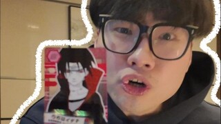 这火影数据卡 是不是你们的童年回忆？