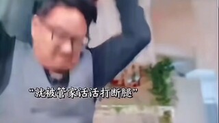 小孩跳街舞 但是……JO级生物！[重制版]