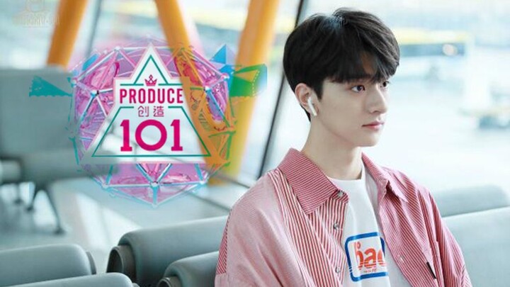 คัฟเวอร์เพลงธีม Produce 101! สมัครเข้ามหาวิทยาลัยของหลินอีเพื่อสนับสนุนโอลิมปิกฤดูหนาว!