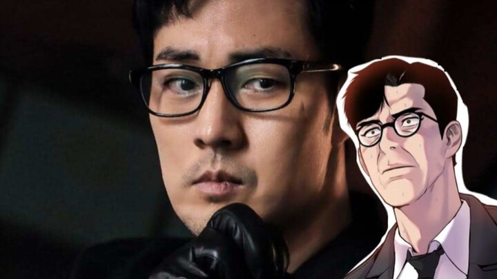 Diam Seperti Bapak-bapak Biasa, Bergerak Musuh Binasa 😎🔥 |  Agent Kim Reactivated