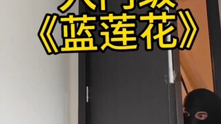 تعليم المبتدئين للجيتار