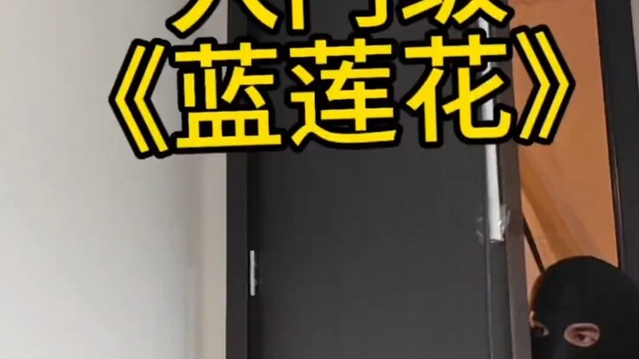 Guitar Beginner's Tutorial