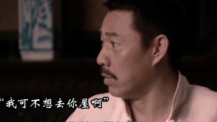 This show hits all my funny bones—it’s just so hilarious!