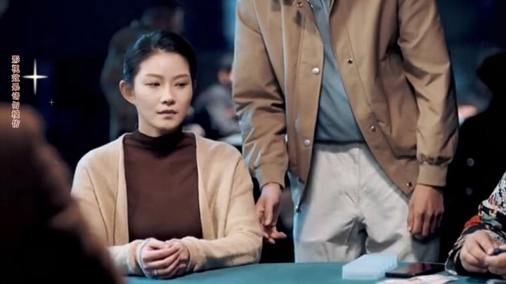 丈夫一晚上输掉80万，妻子不仅不生气，竟还抵押房产带着他一起玩！本以为女人是想用这种方法来教育丈夫，谁料她是替丈夫去报仇的！