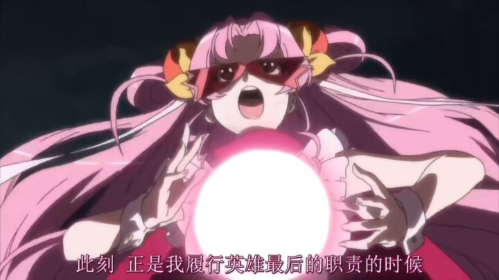 So cute, keep it up!