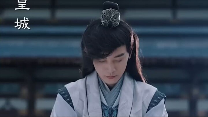 [ซีรีส์จีน] หนุ่มนักเดินทางข้ามเวลากลายเป็นเจ้าชายองค์ที่เก้า