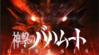 Shingeki no Bahamut  episide 7 (sub indo) Petualangan, Fantasi gelap, Laga, Fiksi petualangan