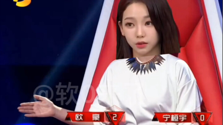 【aespa】Bạn là vị thần của tôi