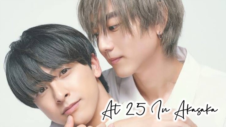 At 25, In Akasaka | Episode 8 ENGSUB