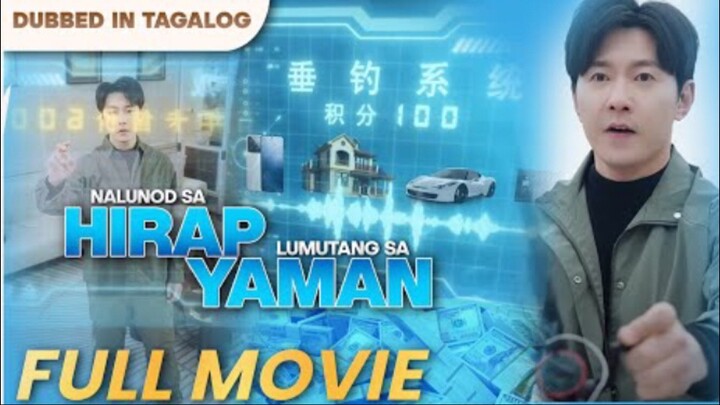NALUNOD SA HIRAP UMAHON SA YAMAN