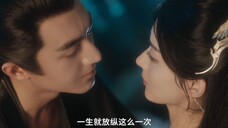 与凤行:行止强吻沈璃,两人终于相认,这一幕甜炸了