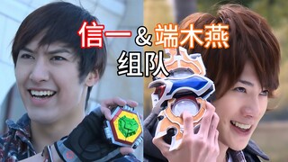 这两人要是能做队友，还有欧克瑟和僵傀什么事？