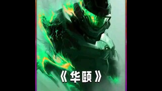 盲人技师上门服务，结果差点惨死