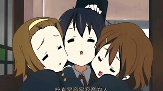 寂寞的阿梓喵♡