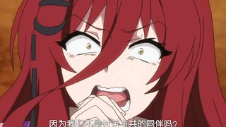 队长！不要抛弃我啊