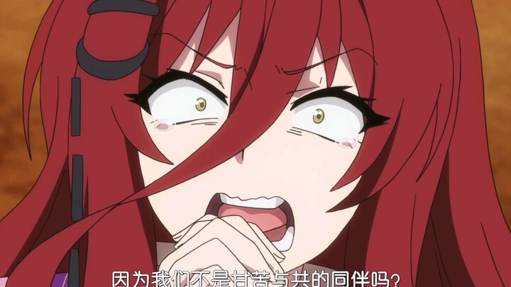 队长！不要抛弃我啊