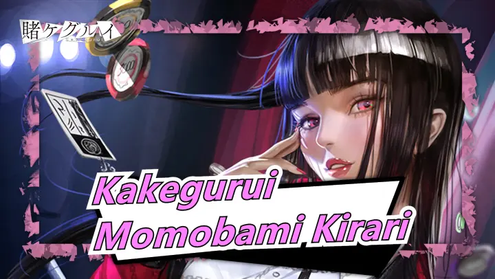 [Kakegurui] I Know You’re Craving For My Blood - Momobami Kirari