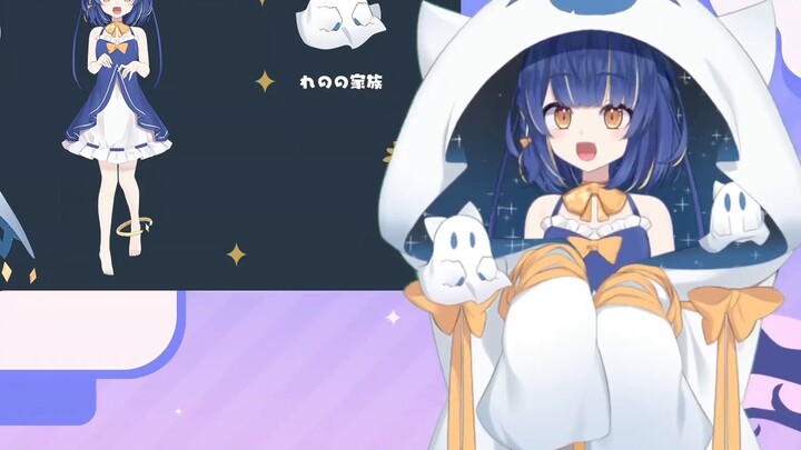 [Sepenuhnya matang] Lingling adalah reno, siaran langsung pertama!