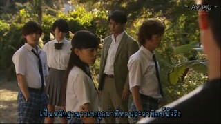 Alive - [4_4 TH-Sub] Kindaichi Shounen no Jikenbo_Gokumon Juku Satsujin Jiken SP