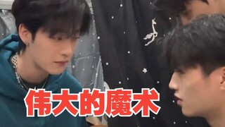 悬浮术