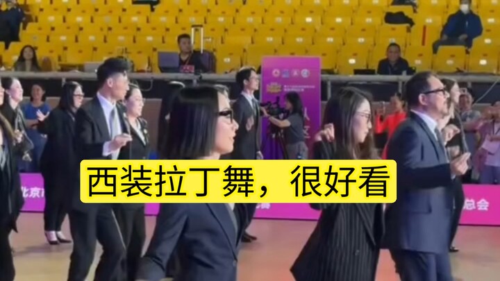 Suits in Latin dance can look really great.