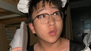 ใครปิดแอร์?