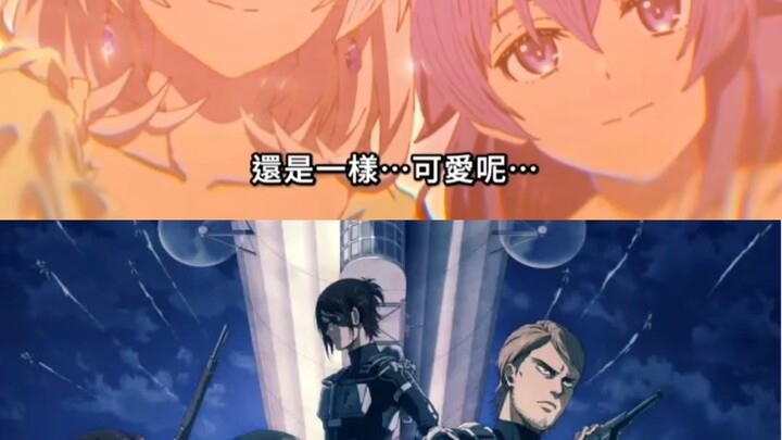In the series of diary episodes, what ranking would this one get among the Giants?