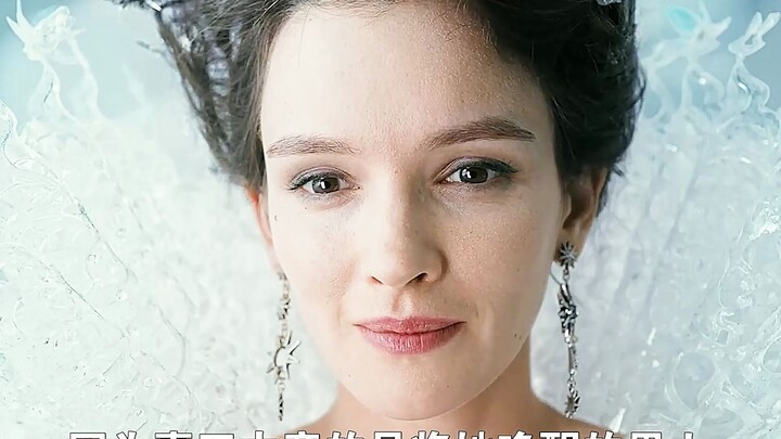 التأثيرات البصرية في «رحلة السحر» رائعة حقًا!