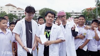 พับจรวดแบบไหนบินนานที่สุด