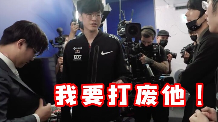 EDG hé lộ hậu trường trận quyết định chung kết: Jiejie yêu cầu hy sinh đường trên, Shengqianggē liều